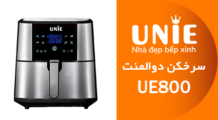 سرخ‌کن بدون روغن UNIE UE-800